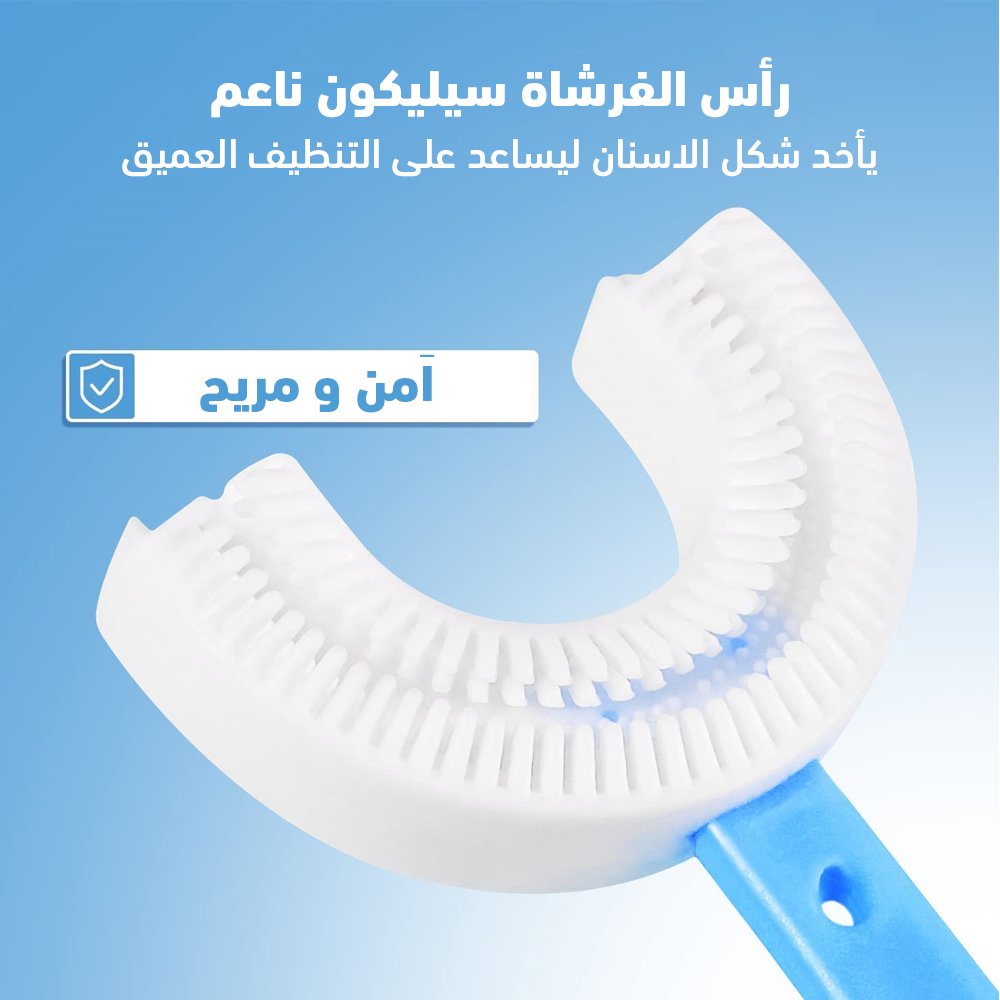 Full Body Massager + Silicone Toothbrush Gift - الصورة 7