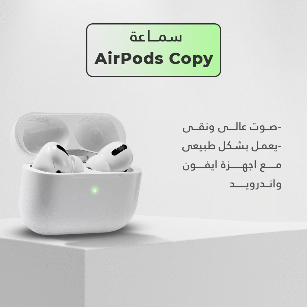 ⁦Ultra smart watch + Air Pods + Surprise gift ( 7 straps )⁩ - الصورة ⁦5⁩