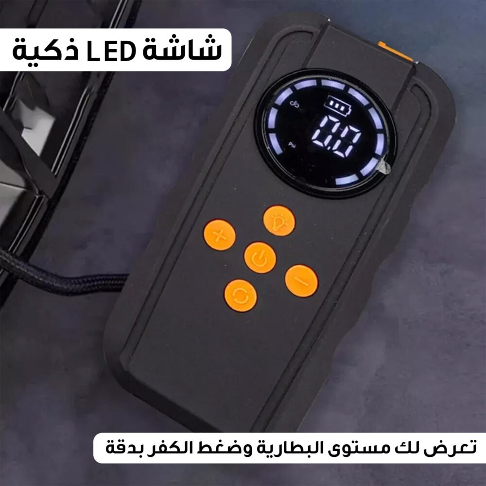 ⁦• شاحن ومنفاخ للسياره من دينيكس بضمان عامين⁩ - الصورة ⁦5⁩