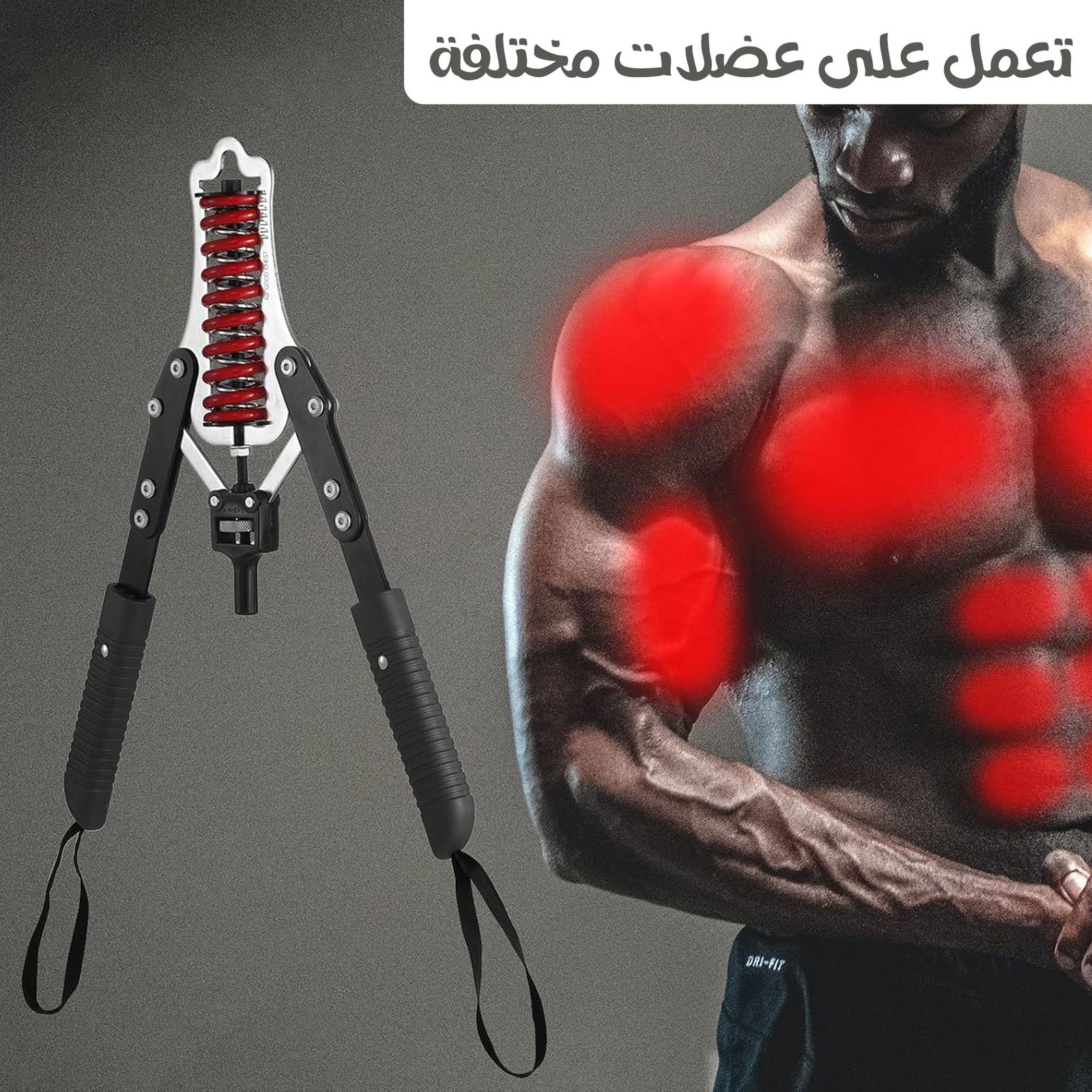 جهاز تمرين الذراع باور تويستر - الصورة 4