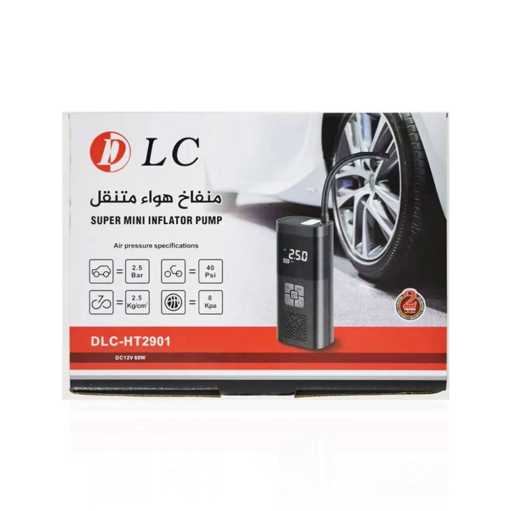 ⁦جهاز النفخ الذكي موتور نفخ الهواء المحمول DLC⁩ - الصورة ⁦5⁩