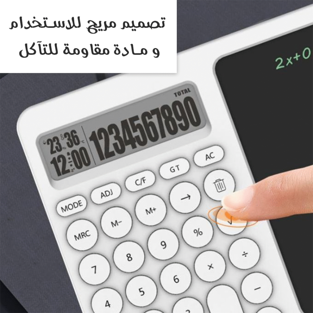 ⁦• آلة حاسبة 2 في 1 مع جهاز لوحي للكتابة بشاشة LCD⁩ - الصورة ⁦5⁩