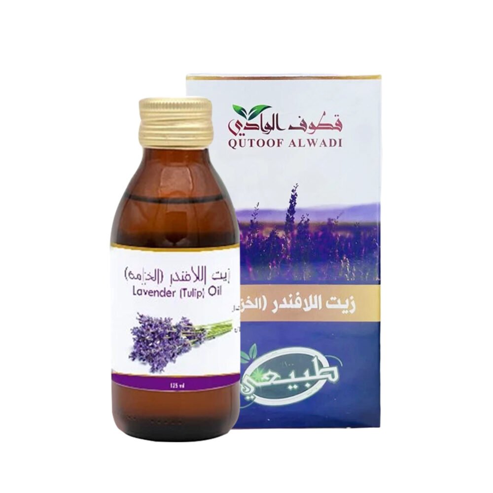 ⁦عرض جهاز تدليك العضلات المتطور+ زيت المساج باللافندر هدية⁩ - الصورة ⁦3⁩