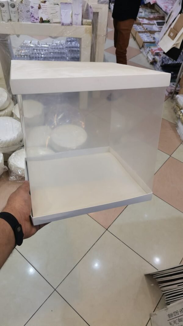 Gift Box26*26*20