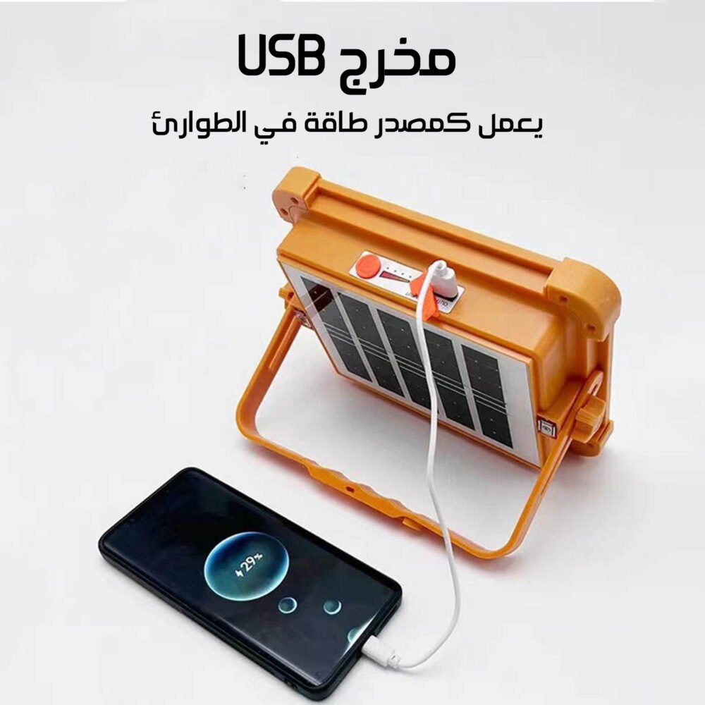 ⁦s⁩ - الصورة ⁦4⁩