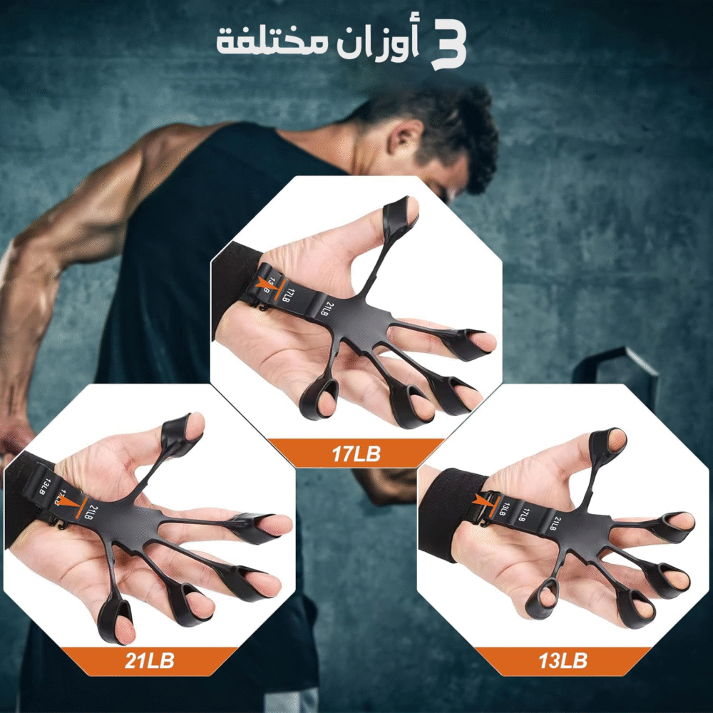 ⁦قفاز التمارين متعدد الاستخدامات⁩ - الصورة ⁦5⁩