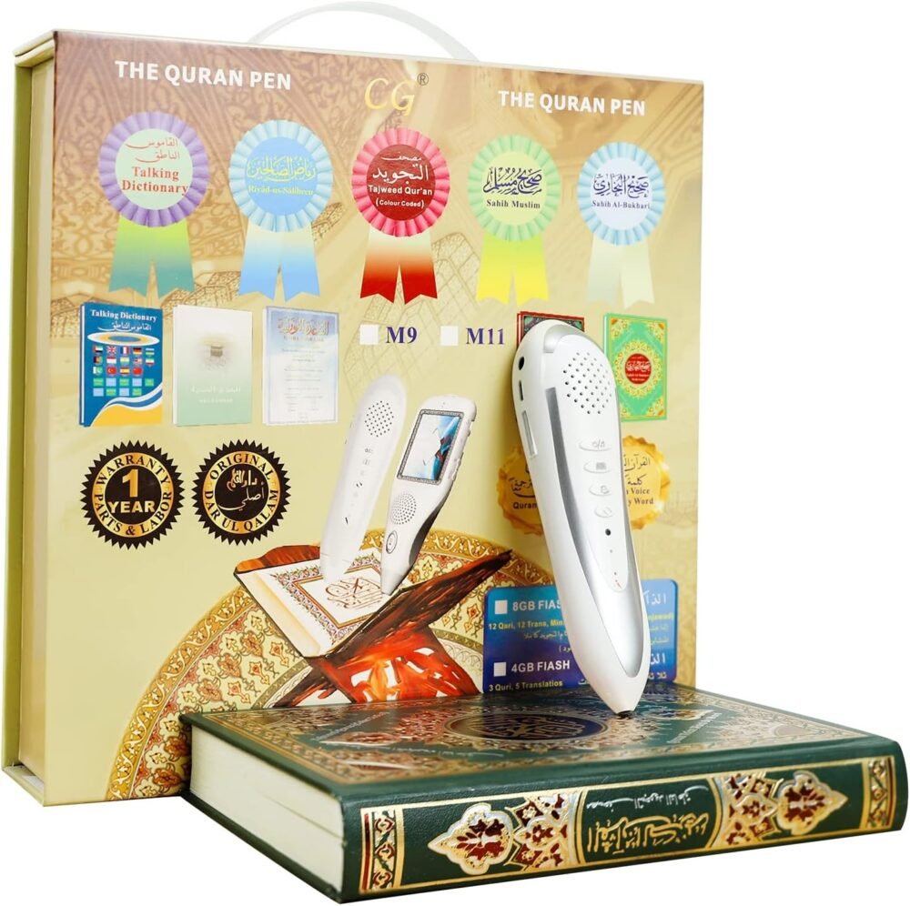 ⁦Smart electronic pen for reading Quran with tajweed⁩ - الصورة ⁦3⁩