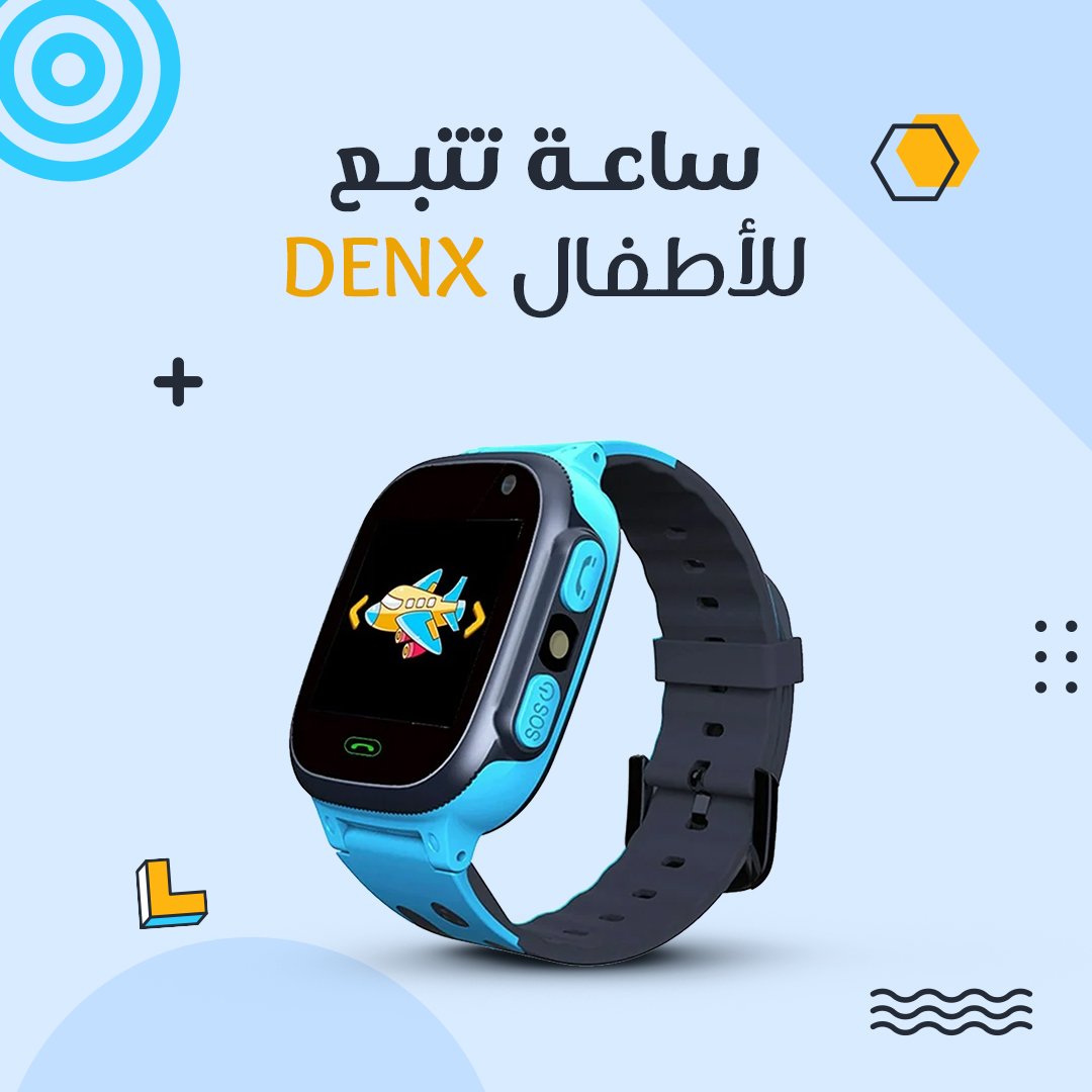 • ساعة تتبع للأطفال DENX - الصورة 4