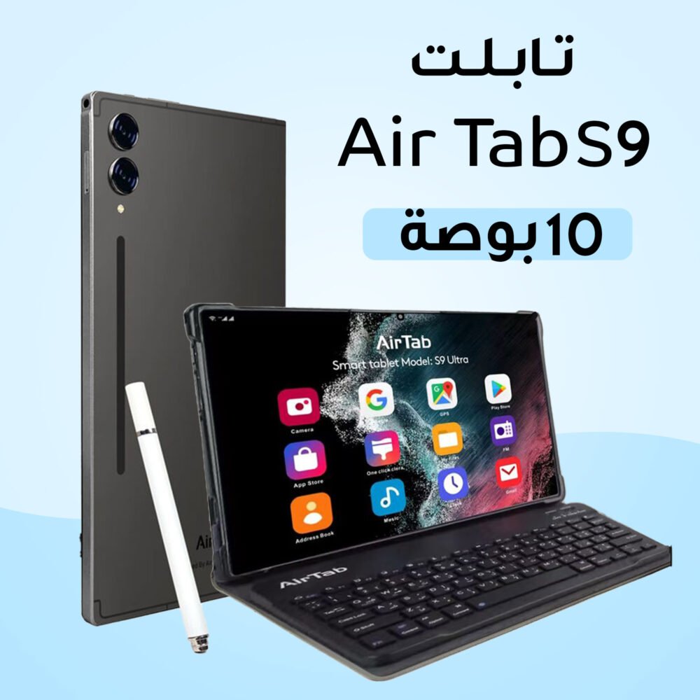 ⁦تابلت AirTap  10 بوصة⁩ - الصورة ⁦3⁩
