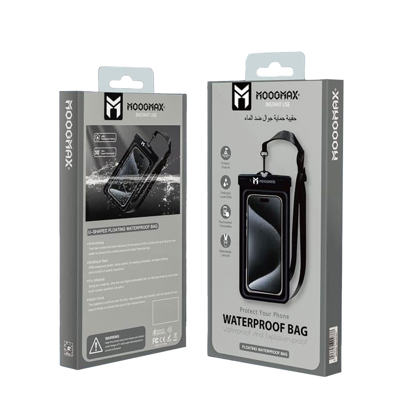 جراب متين ضدد المياة بضمان عامين - الصورة 3