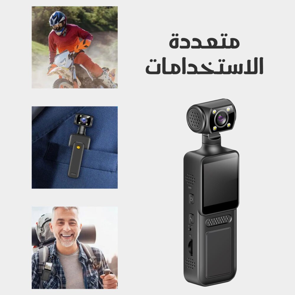 ⁦High-quality camera⁩ - الصورة ⁦2⁩