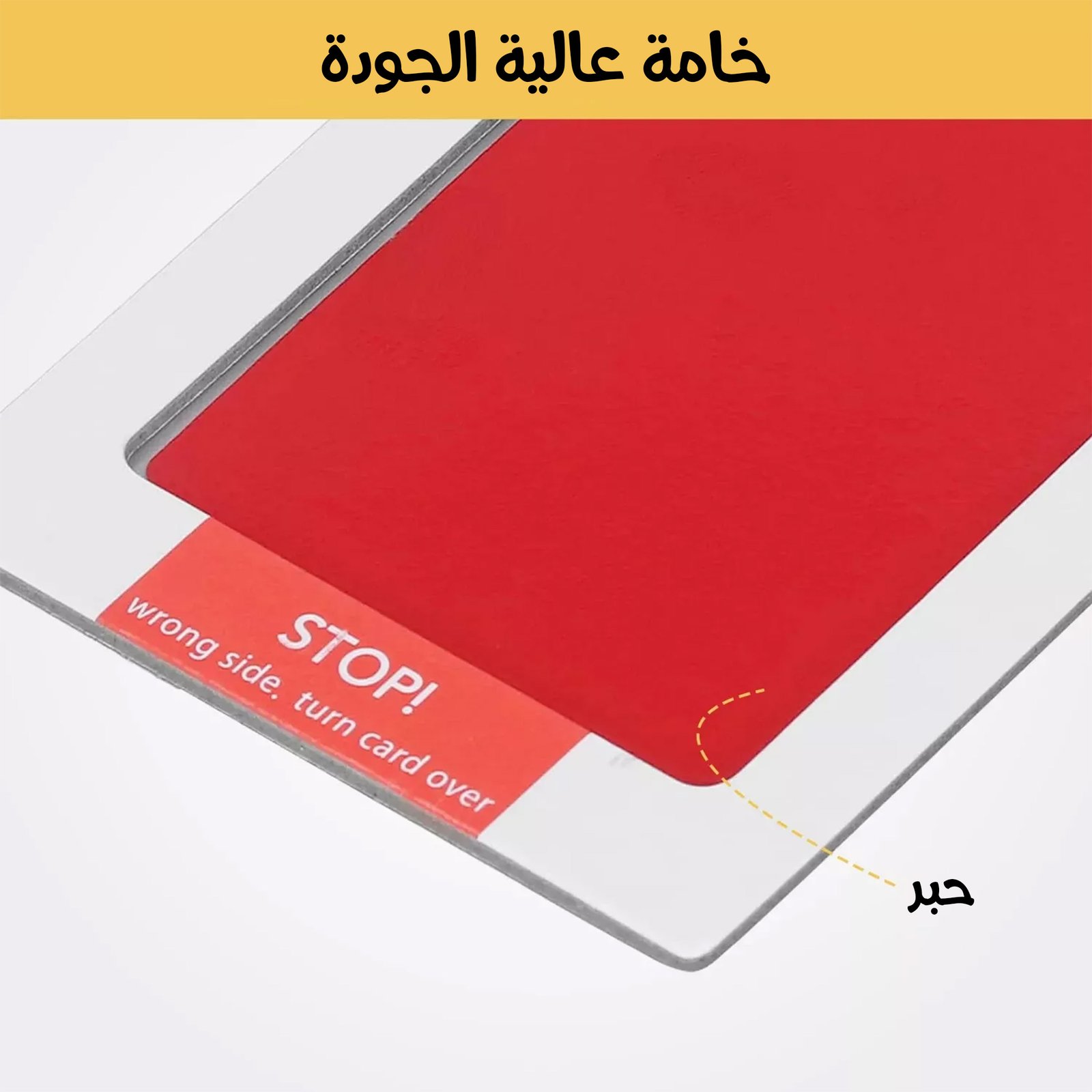 • طابعة بصمة يد وقدم الطفل لون أحمر - الصورة 3