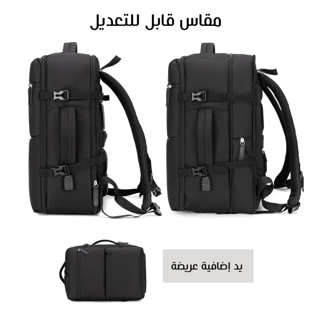 ⁦Travel bag and camping trips⁩ - الصورة ⁦5⁩