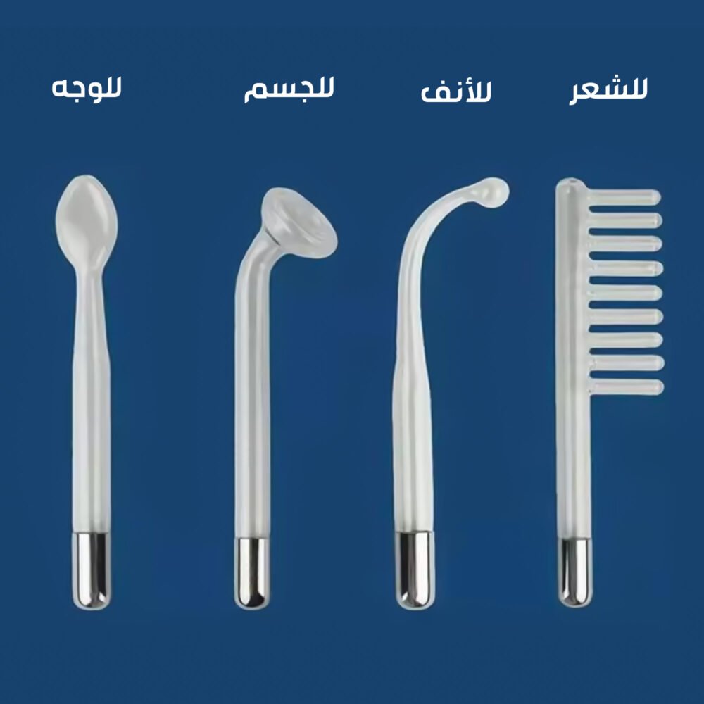 ⁦Product Name: 5-in-1 High Frequency Beauty Device – For Treating All Skin and Hair Concerns⁩ - الصورة ⁦3⁩