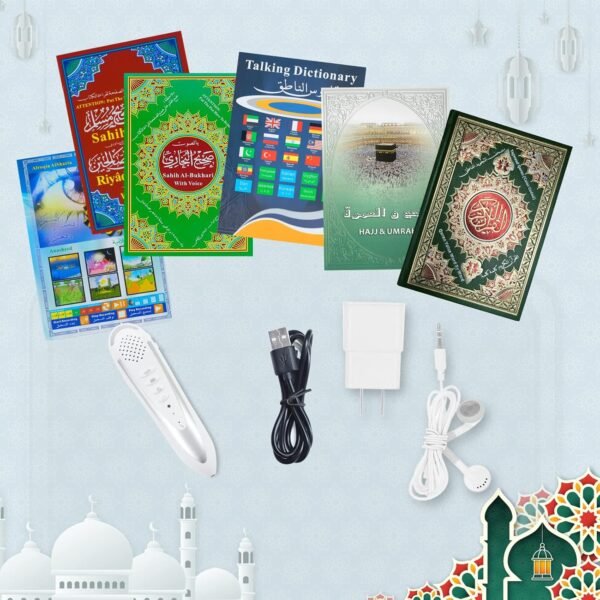 Smart electronic pen for reading Quran with tajweed