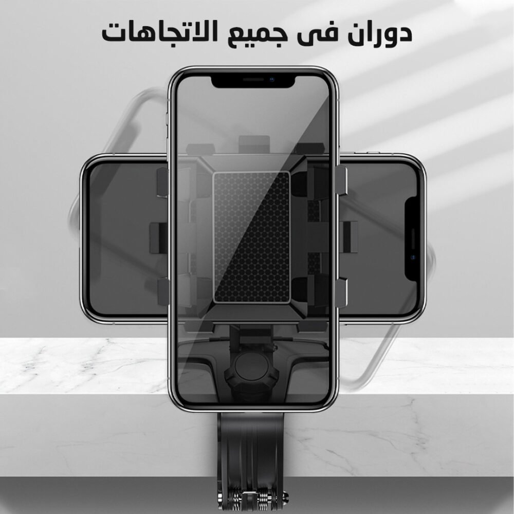 ⁦حامل جوال للسيارة مضاد للانزلاق⁩ - الصورة ⁦2⁩