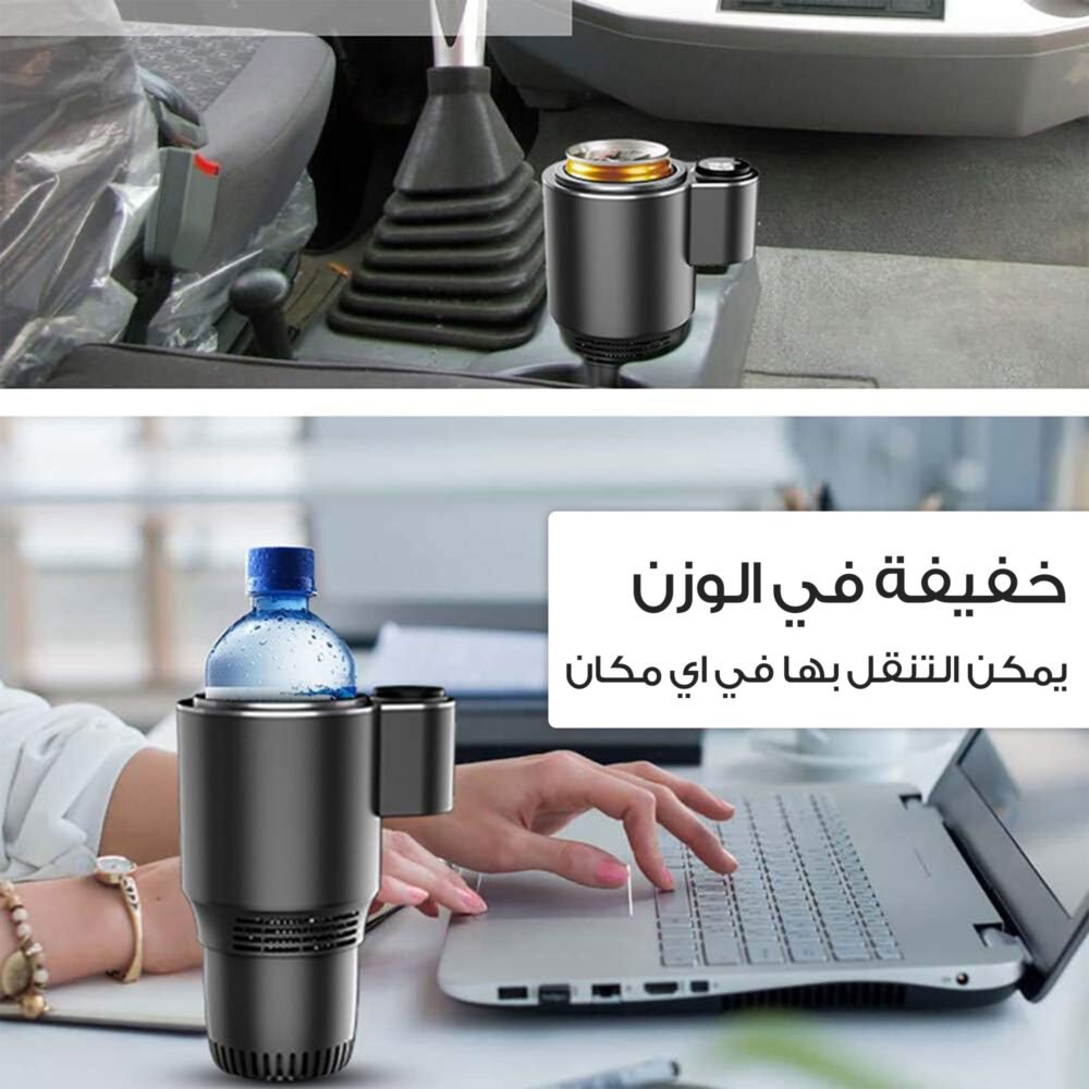 ⁦• حامل الاكواب الذكي⁩ - الصورة ⁦3⁩