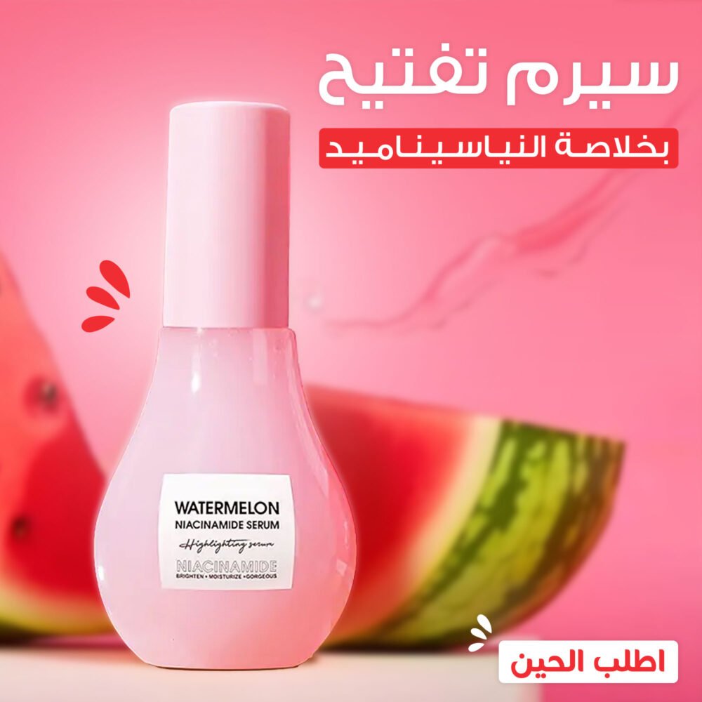 ⁦جمال الشفايف والخدود ( قلم تحديد اللحية والحواجب هدية+مورد خدود والشفاة السائل السحري+قناع ليلي للشفاه+مكبر الشفاه+سيرم النضارة بخلاصة النياسيناميد)⁩ - الصورة ⁦2⁩