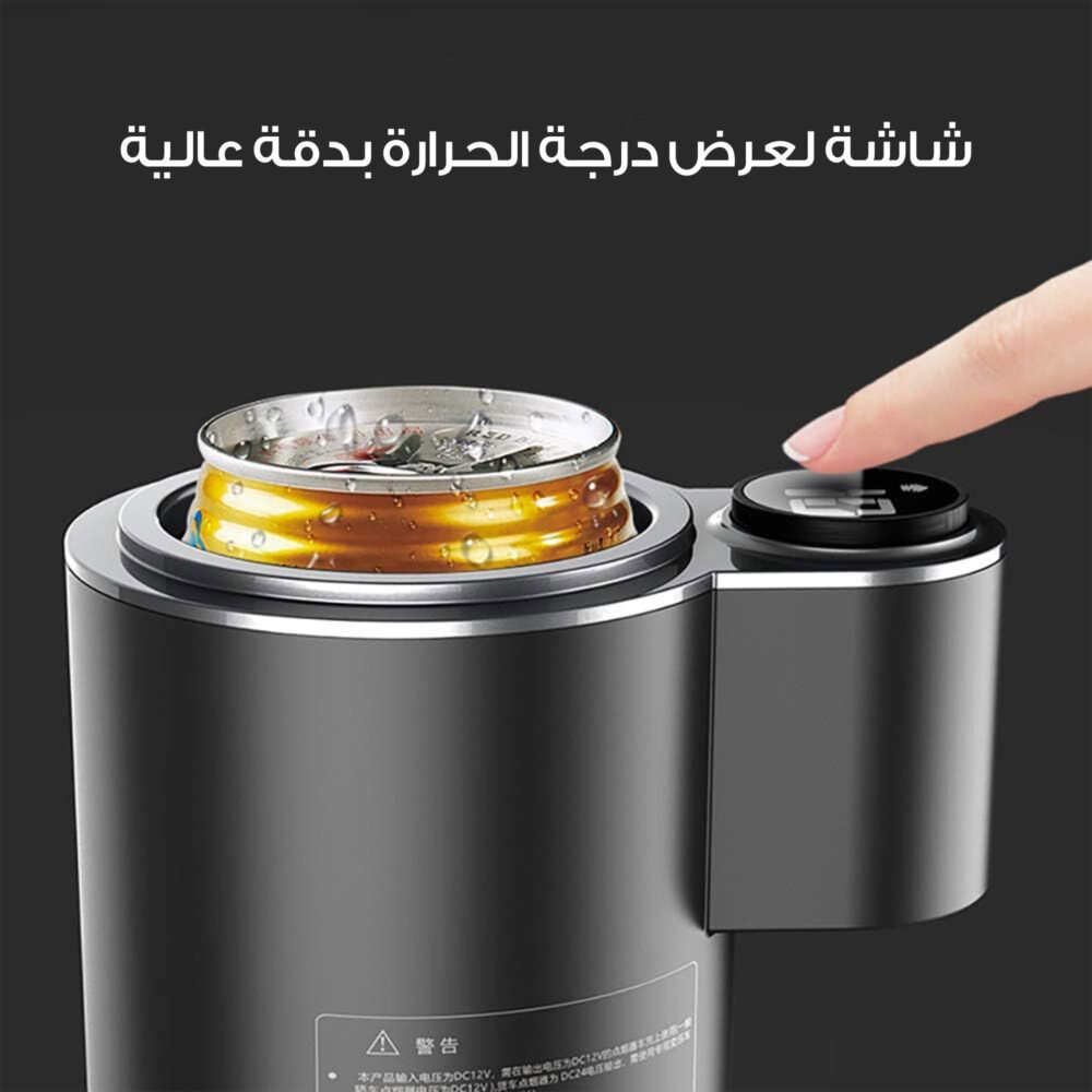 ⁦• حامل الاكواب الذكي⁩ - الصورة ⁦5⁩