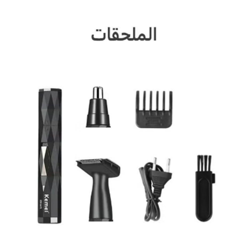 ⁦• KM-6673 ماكينة الحلاقة القلم⁩ - الصورة ⁦2⁩