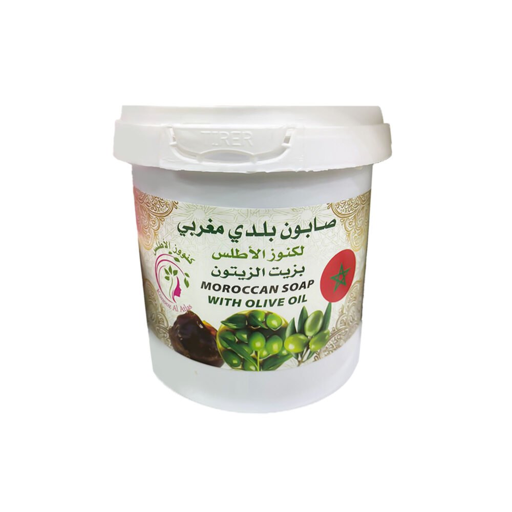 ⁦نظافة وانتعاش (صابونة الكركم لجسم لامع, صابونة دودو أوسون, صابون مغربي بلدي بزيت الزيتون, بودرة تلك معطرة للجسم, صابون حمام كولونيا للرجال مصنوع يدويا هدية)⁩ - الصورة ⁦2⁩