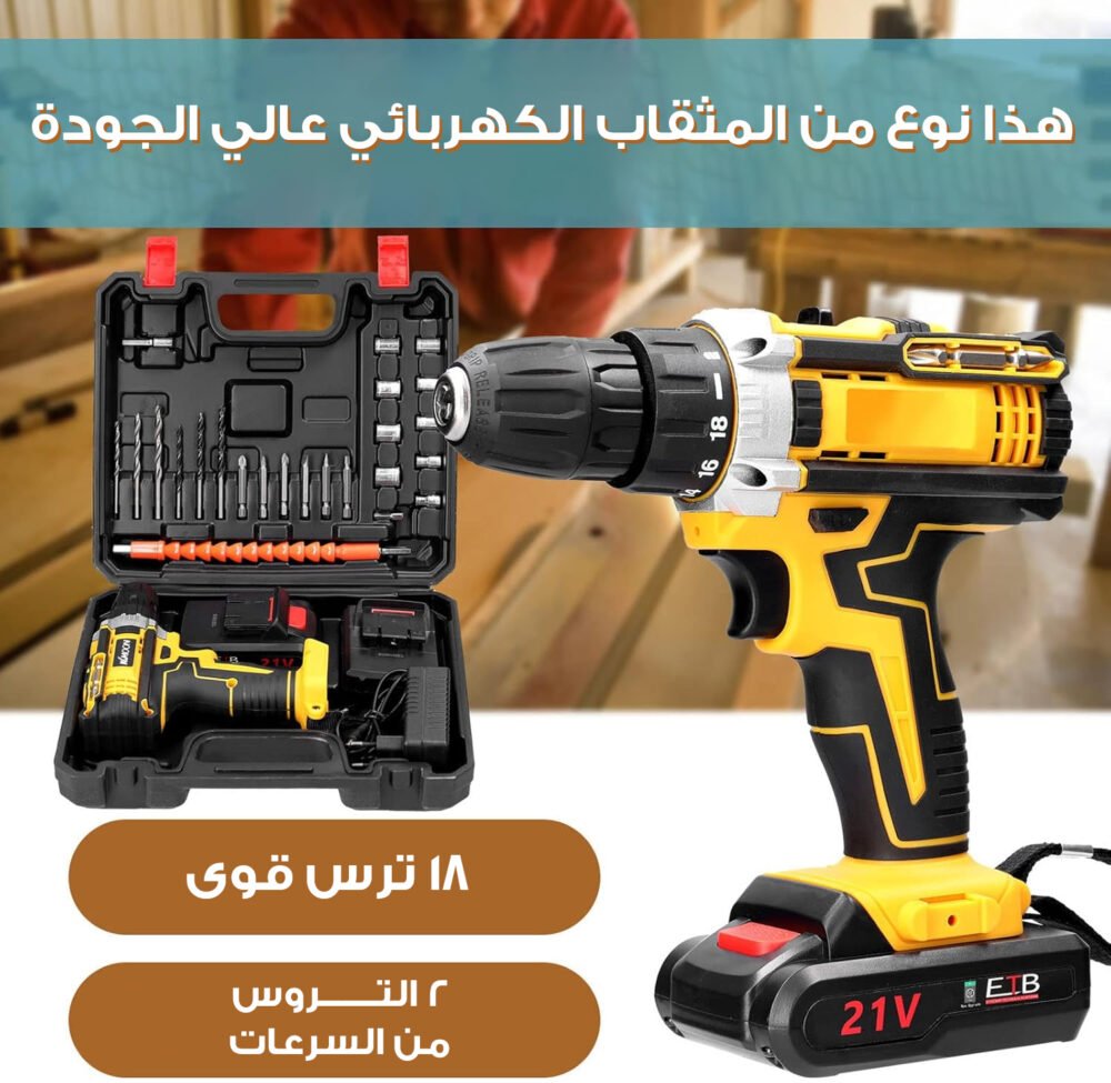 عرض خمس حبات • شنيور Denix