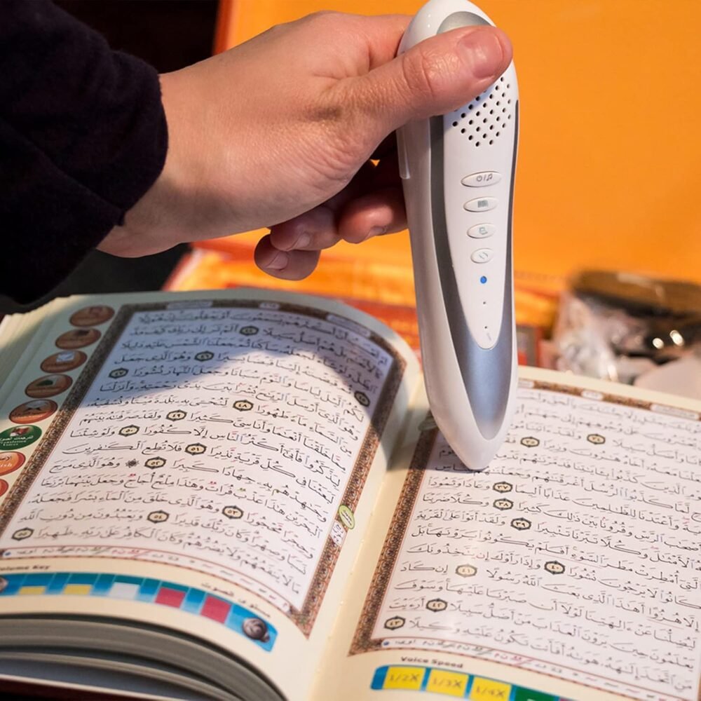 ⁦Smart electronic pen for reading Quran with tajweed⁩ - الصورة ⁦2⁩