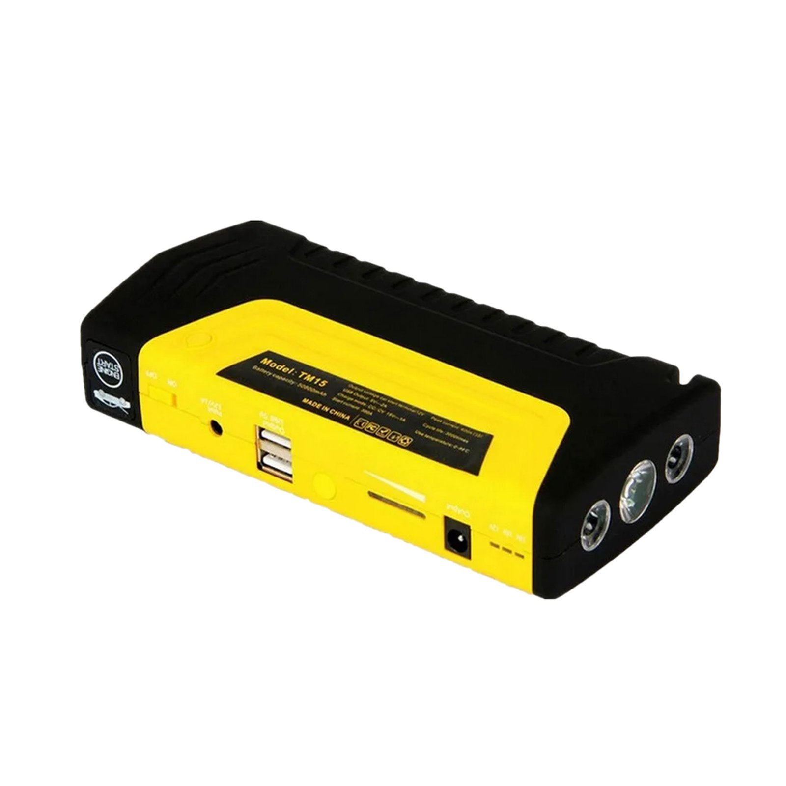 • بنك طاقة لبطارية السيارة - الصورة 2