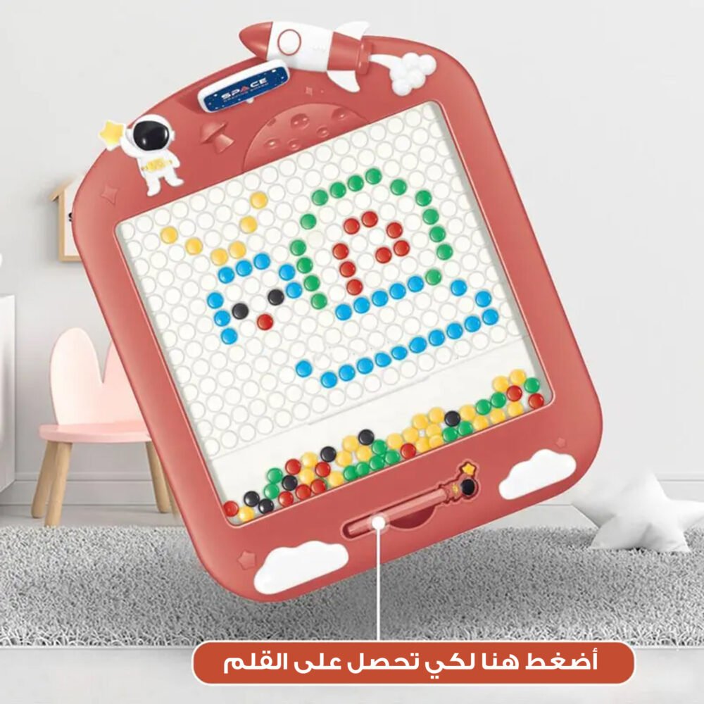 ⁦لوحة رسم مغناطيسية 2 في 1⁩ - الصورة ⁦3⁩
