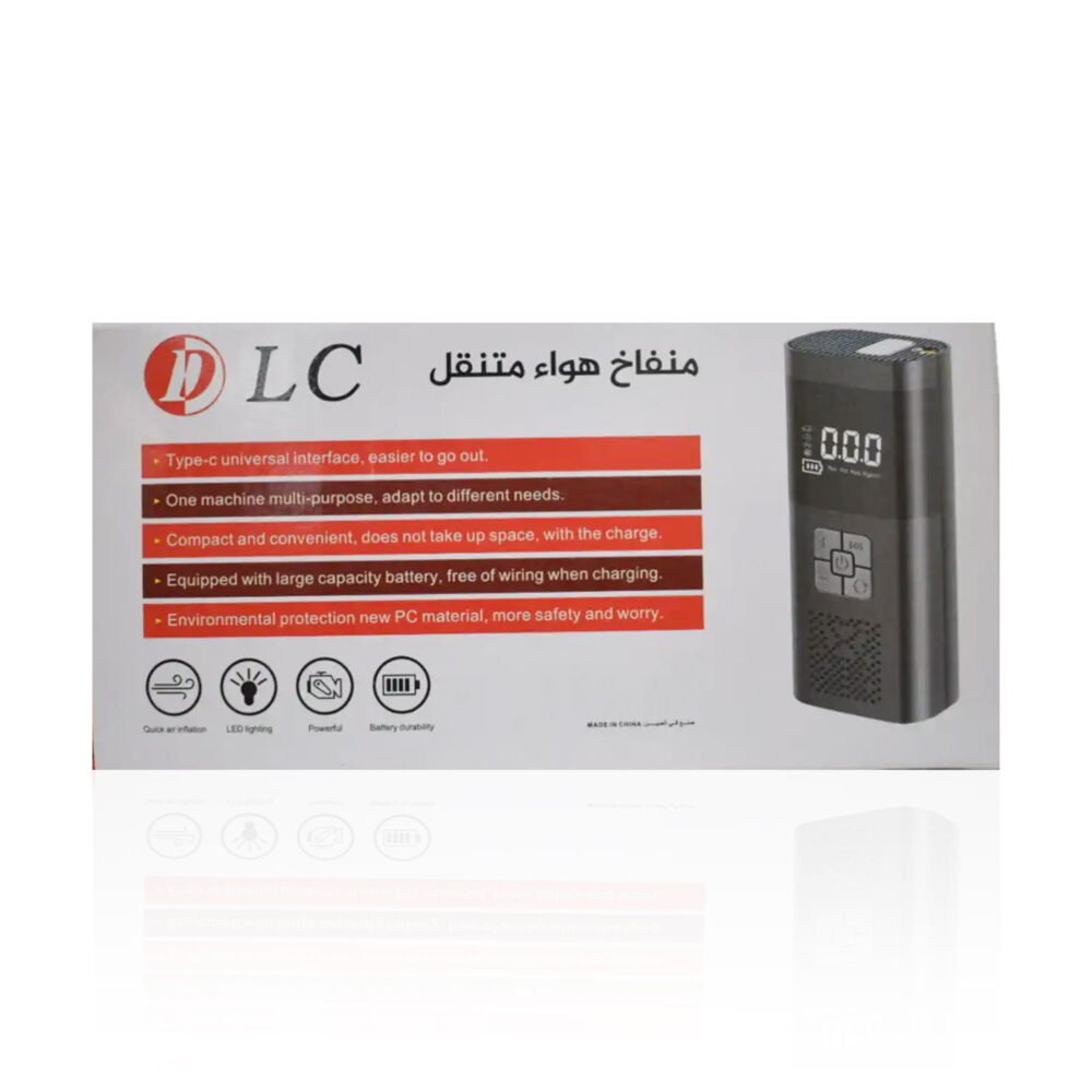 ⁦جهاز النفخ الذكي موتور نفخ الهواء المحمول DLC⁩ - الصورة ⁦4⁩