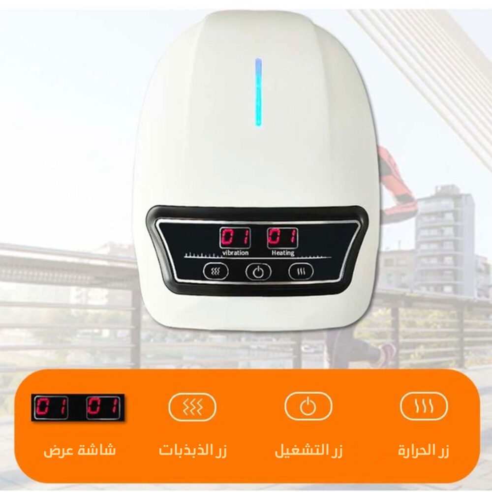 ⁦جهاز مساج الركبة الحديث لآلام المفاصل⁩ - الصورة ⁦2⁩