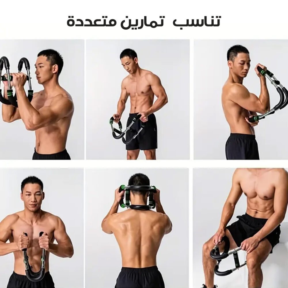 ⁦⁩ - الصورة ⁦2⁩