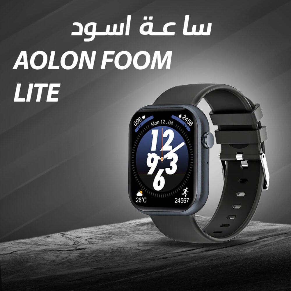 ⁦• ساعة Aolon GTS⁩ - الصورة ⁦4⁩