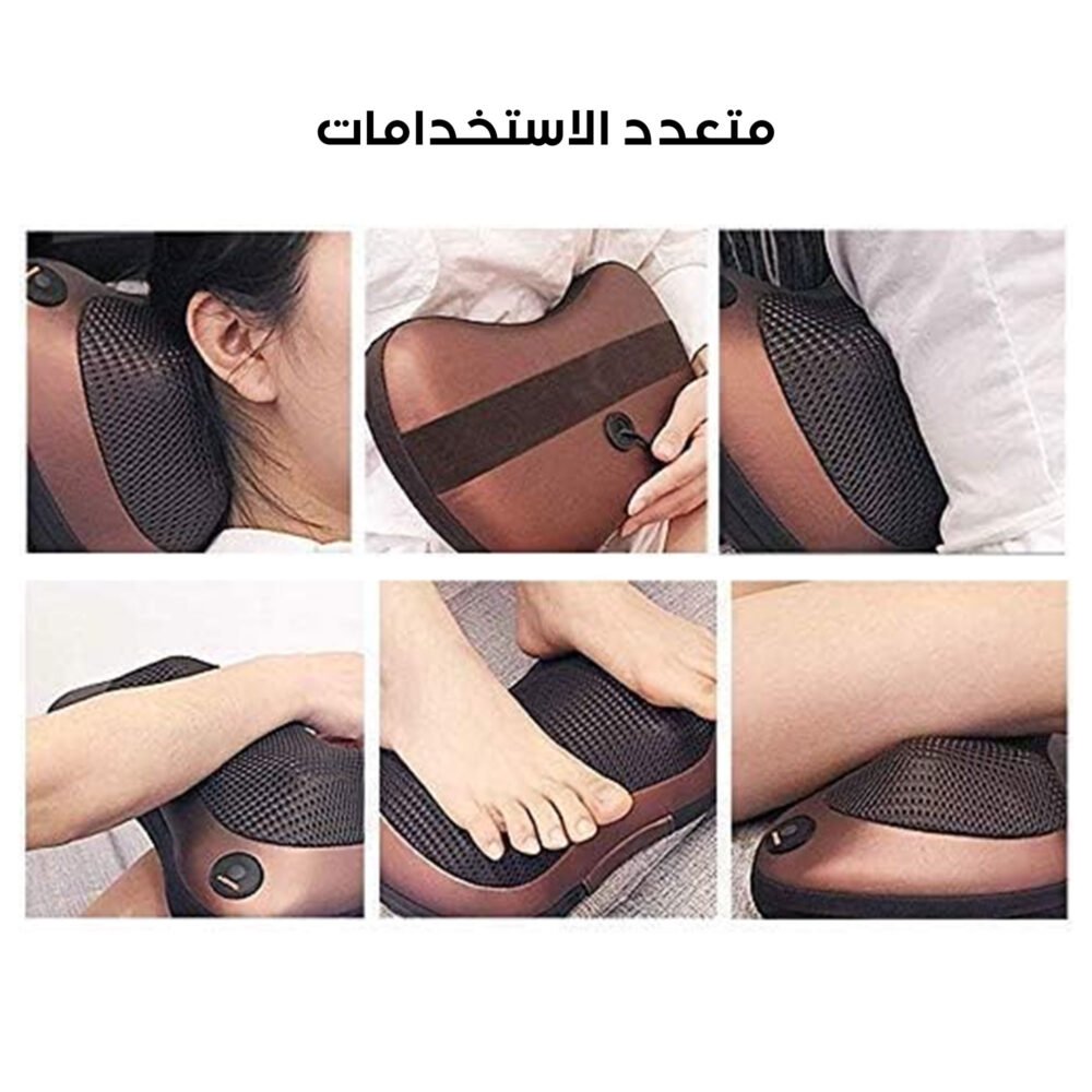 ⁦جهاز مساج محمول بالحرارة لتدليك عضلات الجسم⁩ - الصورة ⁦3⁩
