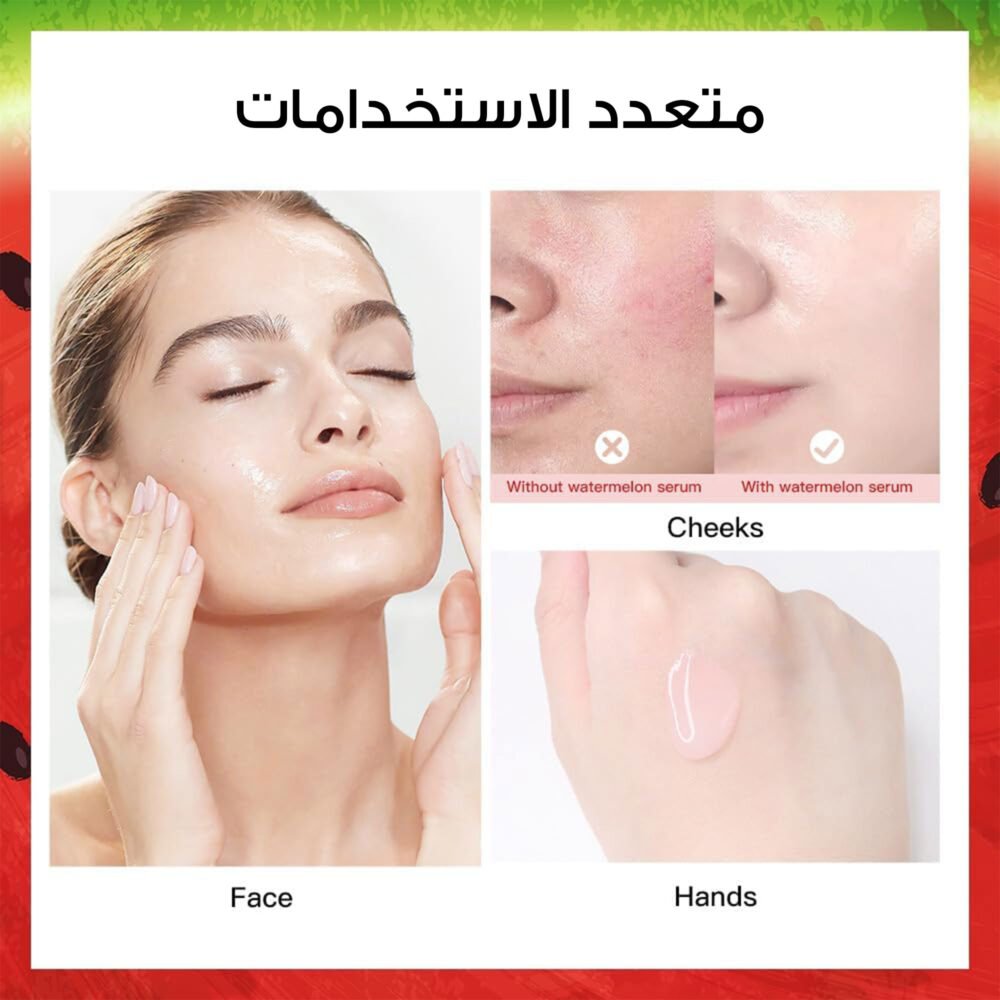 ⁦• سيرم كوري  للنضارة بخلاصة النياسيناميد⁩ - الصورة ⁦3⁩