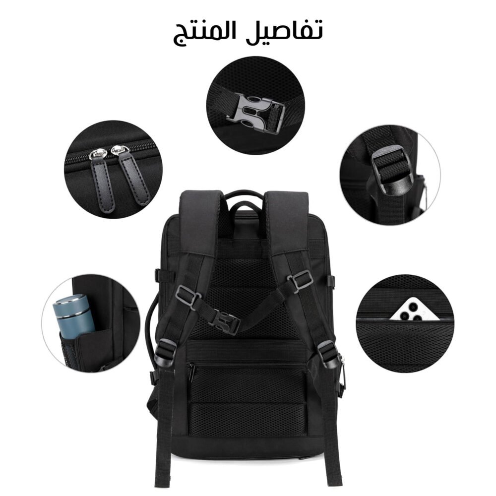 ⁦Travel bag and camping trips⁩ - الصورة ⁦4⁩