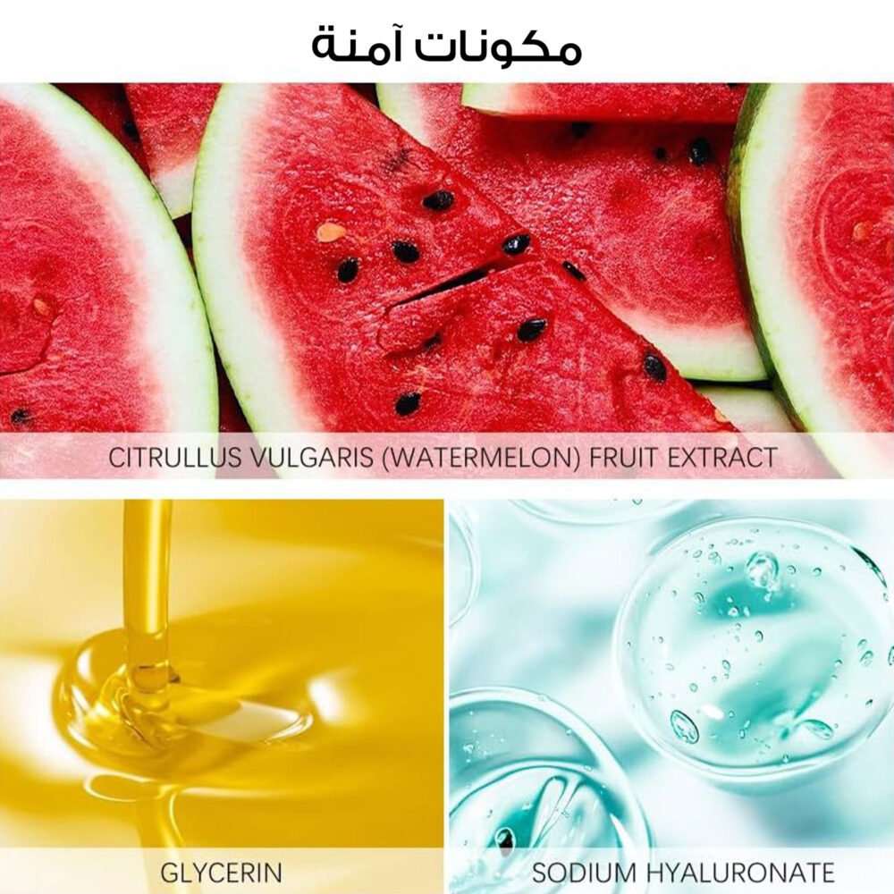 ⁦• سيرم كوري  للنضارة بخلاصة النياسيناميد⁩ - الصورة ⁦2⁩