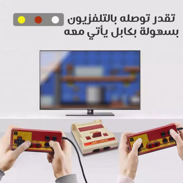 اكسسوارات الجامينج