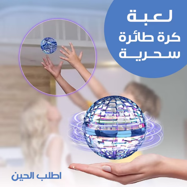 العاب